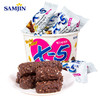 X-5 花生夹心代可可脂巧克力制品桶装分享装266g 商品缩略图0