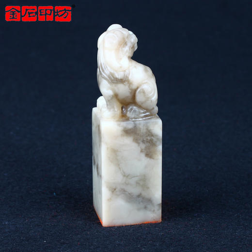 成品闲章 知足常乐 26*26*84mm 近之作品 XZCPGS003321 商品图1
