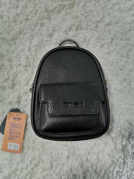 西村名物单肩包包黑白经典真皮X372A21571 商品图1