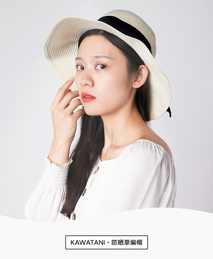 对于女生来说,大夏天里晒黑很可怕, 黑得不均匀更可怕!