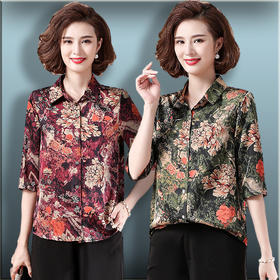MQ-3164-806夏装新款薄款中袖仿真丝衬衣YY