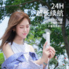 多功能应急照明充电手持小风扇夏天必备驱蚊香薰手电筒移动电源风扇 商品缩略图6