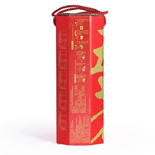五芳斋 嘉兴粽子礼盒 嘉兴特产粽子情系五芳 1400g 商品图3