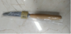 浅初家居B1286榉木柄水果刀 商品缩略图0