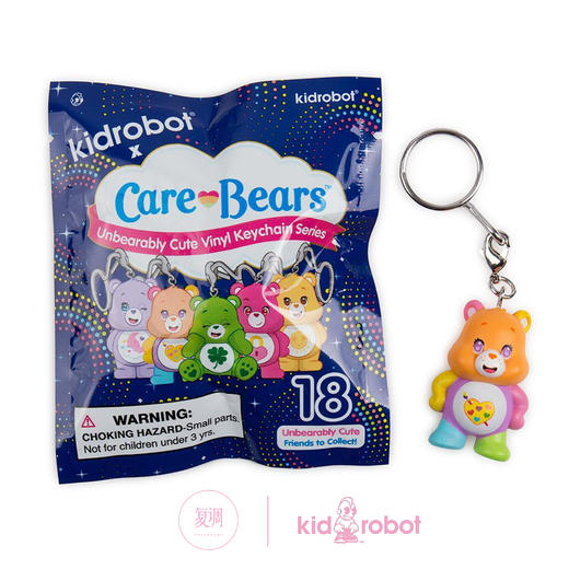 Kidrobot Care Bears 爱心熊 钥匙扣系列2 盲盒 商品图2