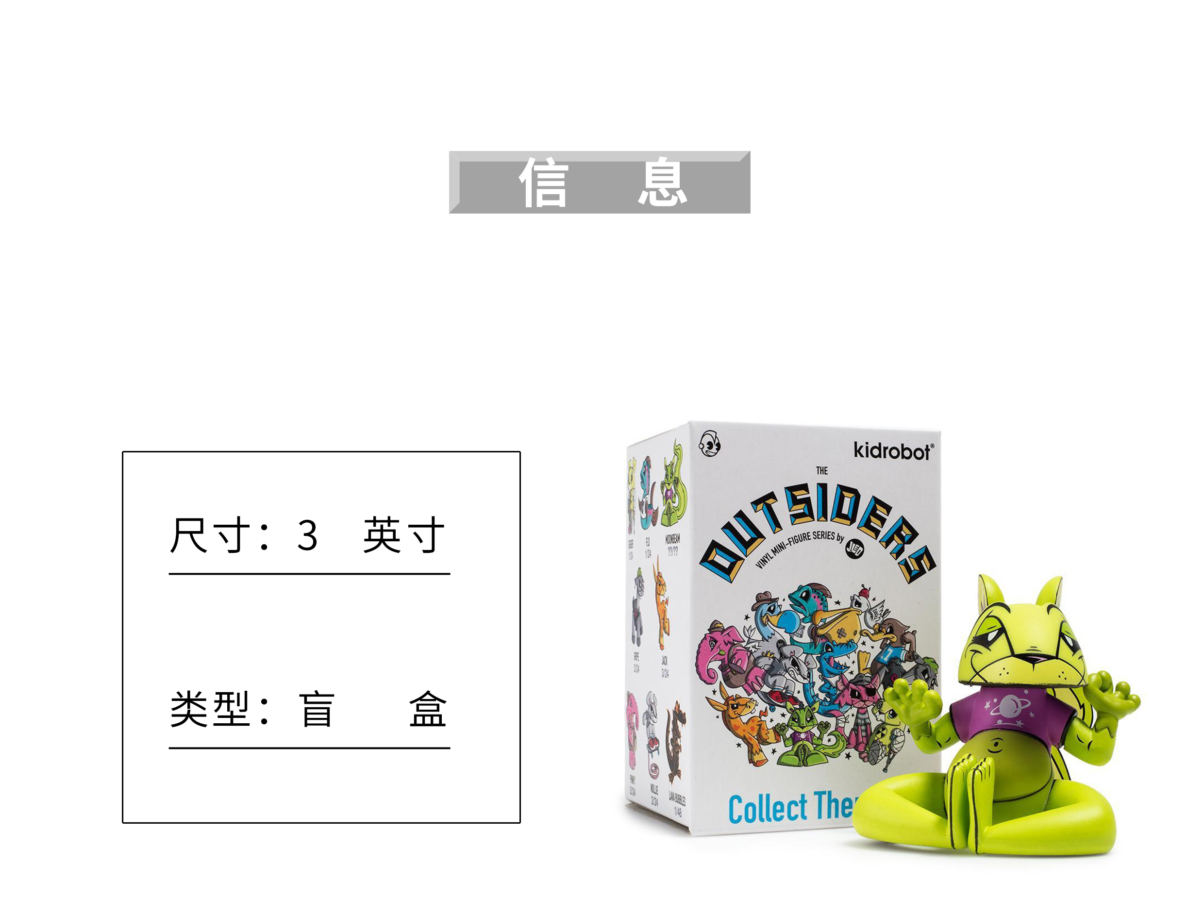 O1CN011TKkl9TDOU4aSTY_!!2866682364.jpg