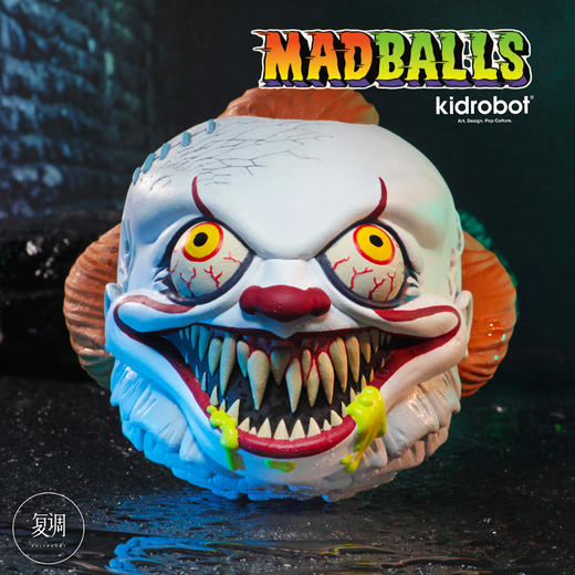 Kidrobot Madballs 恐怖系列 Horrorballs 商品图7