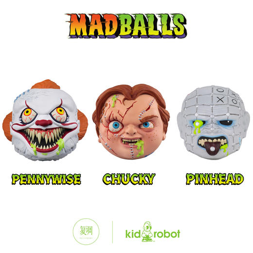 Kidrobot Madballs 恐怖系列 Horrorballs 商品图1