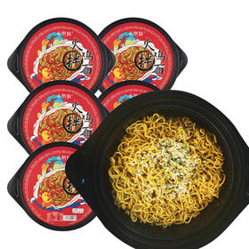 优选新品|小熬仙火鸡拌面130g*6桶装整箱火鸡拌面方便面网红夜宵速食泡面