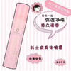 科士威身体喷雾75ml 商品缩略图1