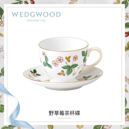 WEDGWOOD玮致活野草莓茶杯碟骨瓷欧式咖啡杯碟下午茶杯茶碟50105504064 商品图0
