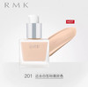 RMK丝薄粉底液30ml 商品缩略图2