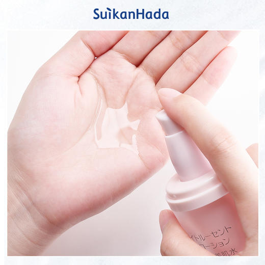 【正品直售】【亮肤系列 】水感肌亮妍焕肤美肌水100ml/瓶 补水保湿 嫩白肌肤 美白必备品！ 商品图2