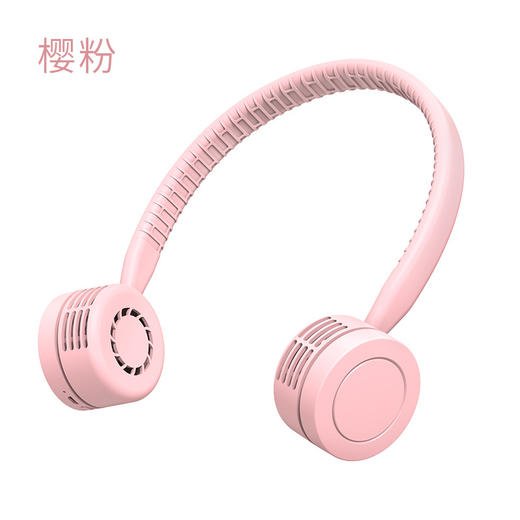 【挂脖风扇便携式无叶USB】小风扇迷你挂脖子运动生活电器懒人静音电风扇 商品图6