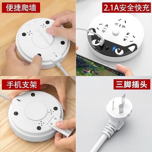 多功能排插，带USB插座手机支架_DX 商品图2