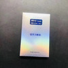 博乐达冰膜5片/盒 商品缩略图2