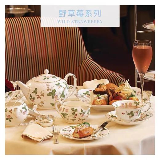 WEDGWOOD玮致活野草莓花茶杯碟骨瓷欧式咖啡杯碟下午茶杯茶碟 商品图3
