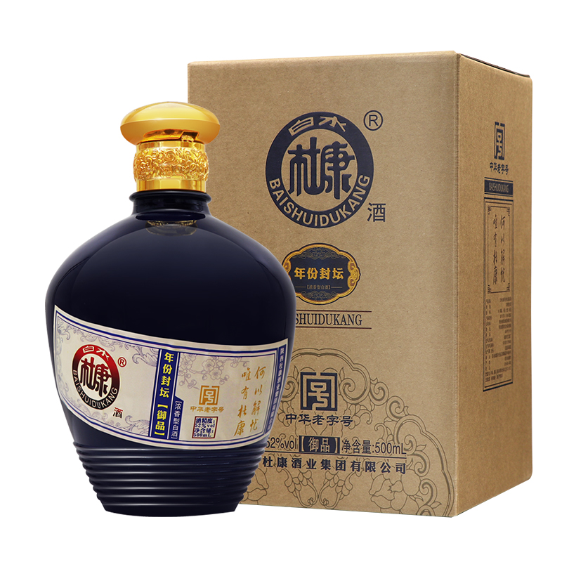 白水杜康52度年份封坛御品酒500ml6整箱礼盒装浓香型送礼白酒