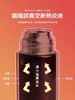 膳魔师保温杯FFM350ml
（酒红色/珍珠白/粉红色） 商品缩略图3
