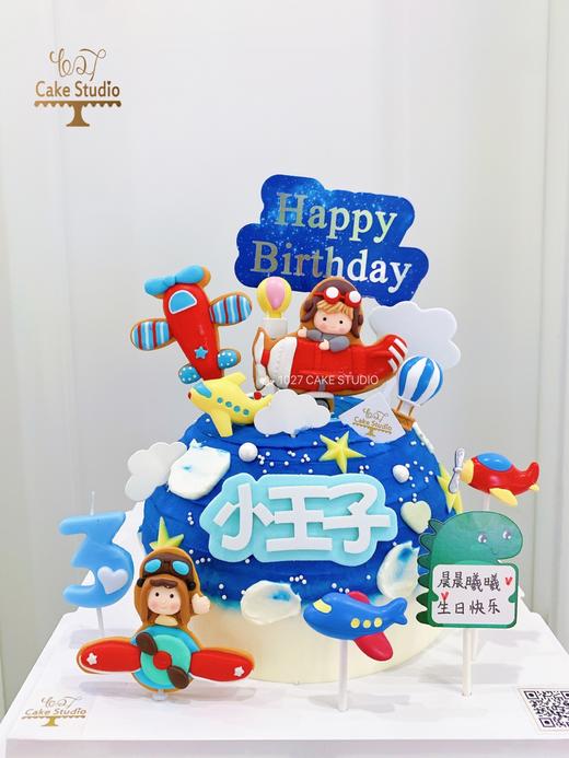 1027CAKE  |  蓝色系  小小飞行员 飞机主题 周岁 满月主题蛋糕 商品图1