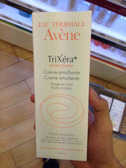 雅漾三重特润霜400ml 商品图0