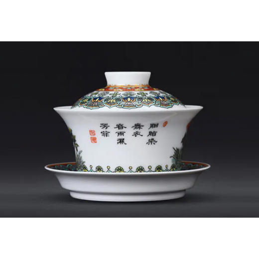 万花古彩盖碗 商品图2