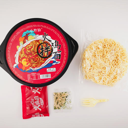 优选新品|小熬仙火鸡拌面130g*6桶装整箱火鸡拌面方便面网红夜宵速食泡面 商品图7