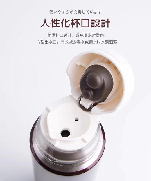 膳魔师保温杯FFM350ml
（酒红色/珍珠白/粉红色） 商品图4