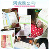 幼小衔接整合教材全套一日一练学前班冲刺100分测试卷10册3-6岁 商品缩略图6