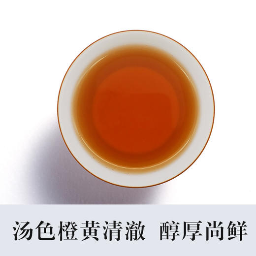 焙茶局 肉桂50g 商品图2