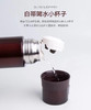 膳魔师保温杯FFM350ml
（酒红色/珍珠白/粉红色） 商品缩略图5