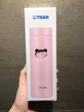 虎牌保温杯（300ml/360ml/480ml）粉色