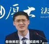 勿动定金预售 商品缩略图1