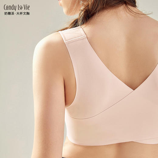 奶糖派5周年0元抽奖新品运动内衣，中奖名额3名，获奖者联系客服操作领取哦~ 商品图2