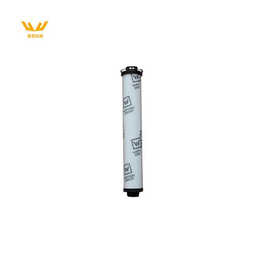 【液压油滤芯2298731】适用于MC110 Z EVO / MR110 Z EVO2 / MR130Z EVO2 商品图0