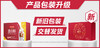 44444 商品缩略图0