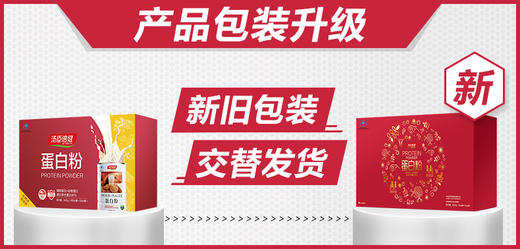 44444 商品图0