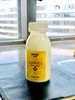 【直播专场】优驼 鲜驼奶*3瓶 商品缩略图0