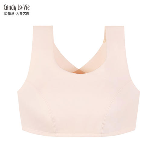 奶糖派5周年0元抽奖新品运动内衣，中奖名额3名，获奖者联系客服操作领取哦~ 商品图5