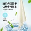 无染车载醒神纸巾 单罐装 商品缩略图3
