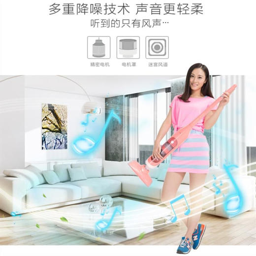 莱克吉米便携式超静音立式吸尘器 商品图4