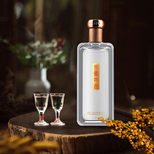 50°金徽酒金徽特曲500mL*4整箱装甘肃名酒浓香型纯粮白酒 商品图1