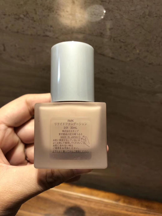 RMK丝薄粉底液30ml 商品图5