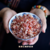 云南丽江 农家无骨腊味老火腿 商品缩略图2