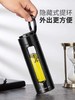 富光水杯玻璃杯双层隔热耐高温男女士便携大容量茶水分离泡茶杯子550ml 商品缩略图0