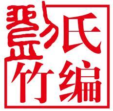 补差价专用链接 商品图0