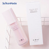 【正品直售】【亮肤系列 】水感肌亮妍焕肤美肌水100ml/瓶 补水保湿 嫩白肌肤 美白必备品！ 商品缩略图4