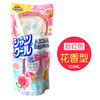 日本小林制药降温喷雾100ml(淡花香） 商品缩略图0