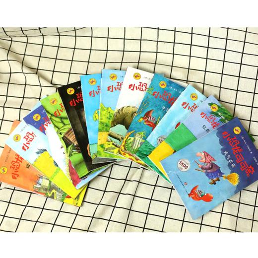 【幼儿启蒙】小恐龙可可奈（共12册）满足孩子的想象空间 商品图2