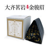 焙茶局 金骏眉50g 商品缩略图4
